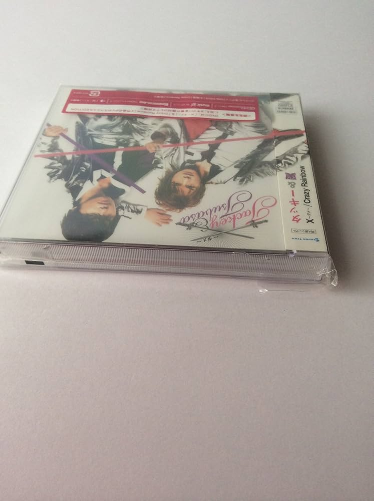 タッキーDVD Amazon.co.jp: タッキー&翼 「Hatachi」deデビュー Giants Hits
